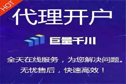SEM搜索引擎优化案例集锦，助您掌握优化技巧