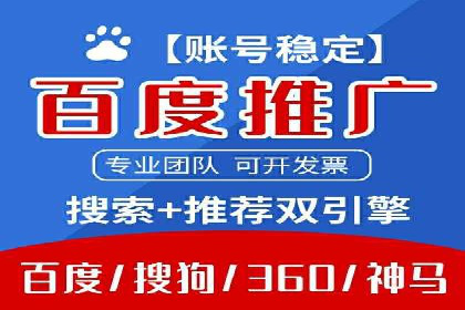 小红书信息流广告的未来趋势：从案例看发展