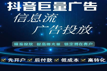 SEM服务公司助力企业增长案例
