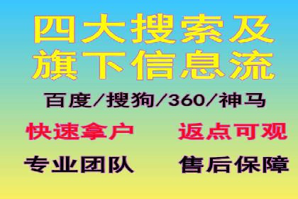 小红书信息流广告的未来趋势：从案例看发展